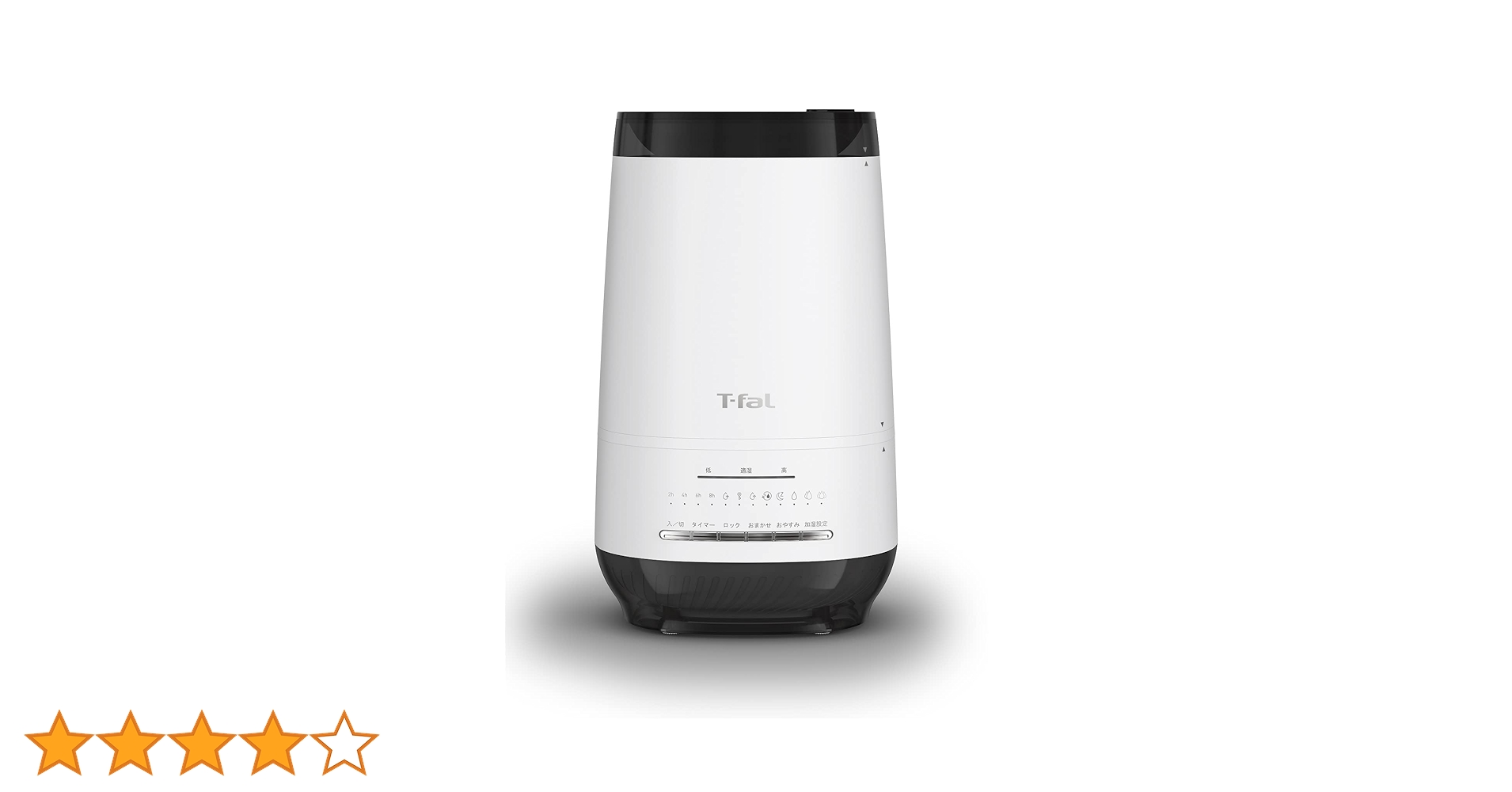 新品⭐︎即日発送可能！T-fal Steam and Mist 加湿器 置き型 T-fal 加湿器 スチームアンドミスト [ハイブリッド(加熱＋超音波)式